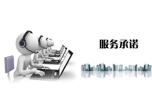 軟件開發(fā)銷售中的售后服務(wù) 關(guān)鍵環(huán)節(jié)與深度解析